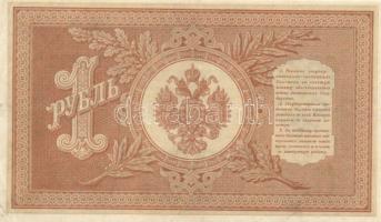 Oroszország 1898-1909. 1R + 3R + 5R (2x) + 10R T:II,III