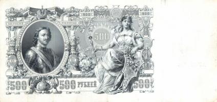 Oroszország 1910-1912. 100R + 500R T:III