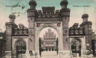 Chernivtsi residence gates