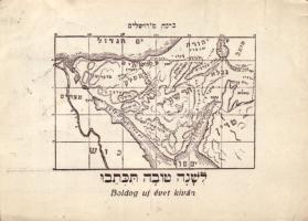 Map, Hebrew new year greeting ´vissza´ So.Stpl