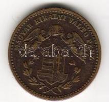 1873 1kr T:2/3+ RR!!