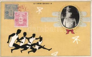 Emperor Hirohito - sports