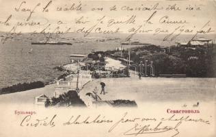 Sevastopol boulevard (EK)