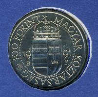 1991. "II. János Pál pápa látogatása" első napi érmés boríték 1991. 100Ft-al eredeti műbőr...