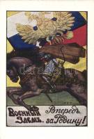 Russian military propaganda, war bond
