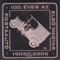 2005. 500Ft "100 éves az első magyar postaautó" T:PP
