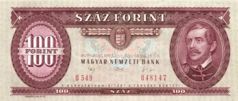 1992. 100Ft (3x) egymásutáni sorszámmal! T:I