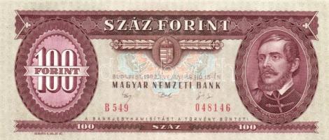 1992. 100Ft (3x) egymásutáni sorszámmal! T:I