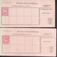 1886-1900. 2db használatlan Posta-Takaréklap, nyomtatott bélyeggel! T:I-