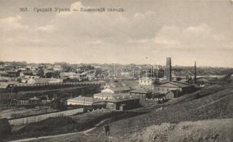 Central Ural Mountains stone pit