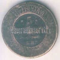 Oroszország 1876EM. 5k csak előlapi veret! T:3