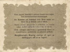 1848. 10Ft "Kossuth bankó" T:III