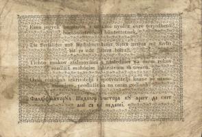 1848. 1Ft "Kossuth bankó" T:III