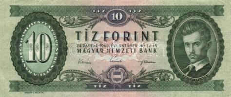 1962-1984. 10Ft (2x) + 20Ft + 50Ft (2x) + 100Ft T:III