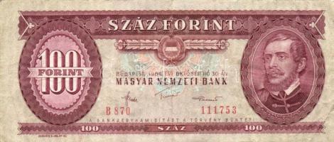 1962-1984. 10Ft (2x) + 20Ft + 50Ft (2x) + 100Ft T:III