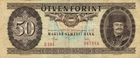 1962-1984. 10Ft (2x) + 20Ft + 50Ft (2x) + 100Ft T:III