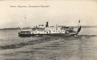 SS Nicholas on the Volga river