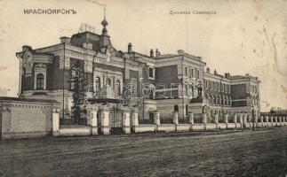 Krasnoyarsk seminary