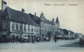 Ruma main street with shops (EB)