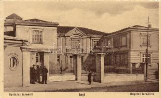 Iasi Jewish hospital (small tear)