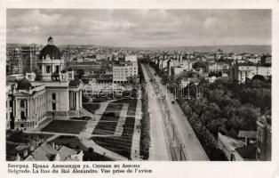 Belgrade Alexander street