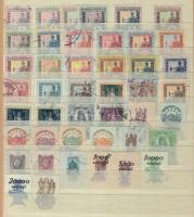 1922-1946 44 klf törvénykezési illetékbélyeg berakólapon