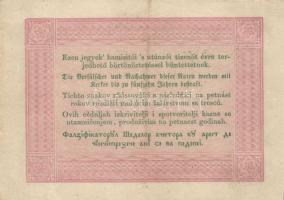 1848. 5Ft "Kossuth bankó" T:II