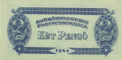1944. 1P-100P "Vöröshadsereg Parancsnoksága" teljes sorozata T:I,II