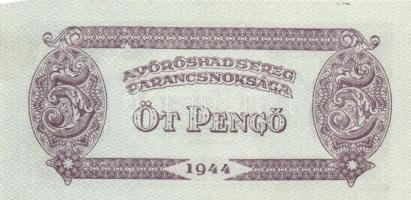 1944. 1P-100P "Vöröshadsereg Parancsnoksága" teljes sorozata T:I,II