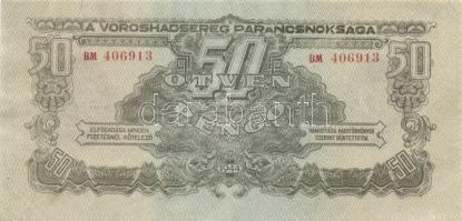 1944. 1P-100P "Vöröshadsereg Parancsnoksága" teljes sorozata T:I,II