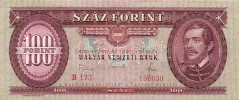 1949-1992. 100Ft (6x) klf évszámmal T:vegyes