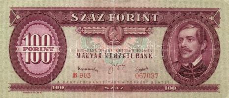 1949-1992. 100Ft (6x) klf évszámmal T:vegyes