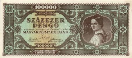 1945-1946. A pengő sorozat 17db klf darabja! T:I,II