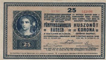 1918. 25K "3000" feletti sorozatszámmal, hullámos hátlappal! T:III+ kis beszakadás