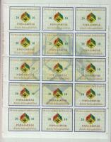 2010 20 éves a Pápai Játékfesztivál levélzáró kisívpár (2 x 15 db)