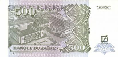 Zaire 1993. 1NZ + 10NZ + 20NZ + 1994. 500NZ T:I