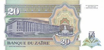 Zaire 1993. 1NZ + 10NZ + 20NZ + 1994. 500NZ T:I