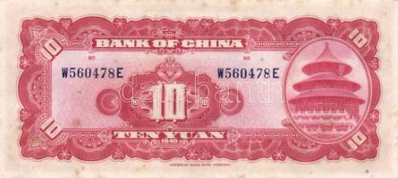 Kína/Bank of China 1937. 5Y T:II+ egyszer hajtva, törve nem + 1940. 10Y T:II+ hajtatlan, foltos