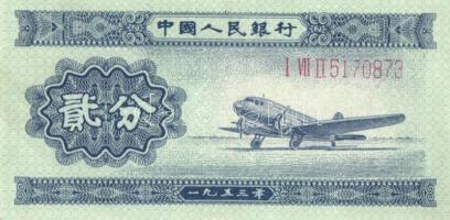 Kína 1948-1999. 12 különféle bankjegy T:I,II,III