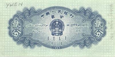 Kína 1948-1999. 12 különféle bankjegy T:I,II,III