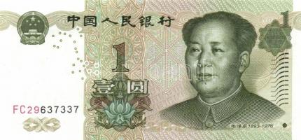 Kína 1948-1999. 12 különféle bankjegy T:I,II,III