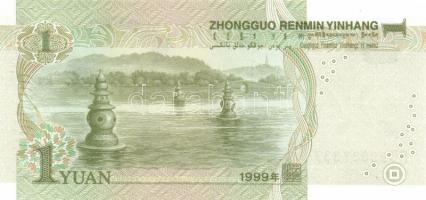 Kína 1948-1999. 12 különféle bankjegy T:I,II,III