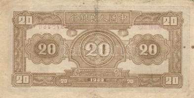 Kína 1948-1999. 12 különféle bankjegy T:I,II,III