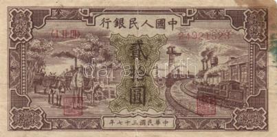 Kína 1948-1999. 12 különféle bankjegy T:I,II,III