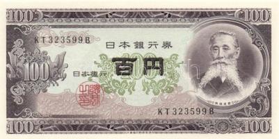 Kína 1948-1999. 12 különféle bankjegy T:I,II,III