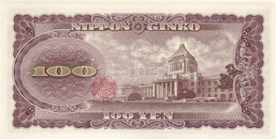 Kína 1948-1999. 12 különféle bankjegy T:I,II,III