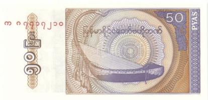 Myanmar (Burma) 1994-96. 50p, 1K, 10K, 20K, 50K, 100K T:I