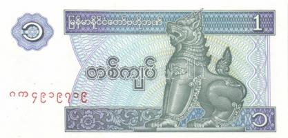 Myanmar (Burma) 1994-96. 50p, 1K, 10K, 20K, 50K, 100K T:I