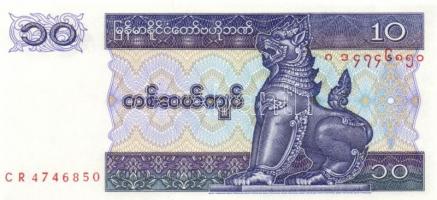 Myanmar (Burma) 1994-96. 50p, 1K, 10K, 20K, 50K, 100K T:I