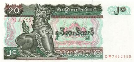 Myanmar (Burma) 1994-96. 50p, 1K, 10K, 20K, 50K, 100K T:I